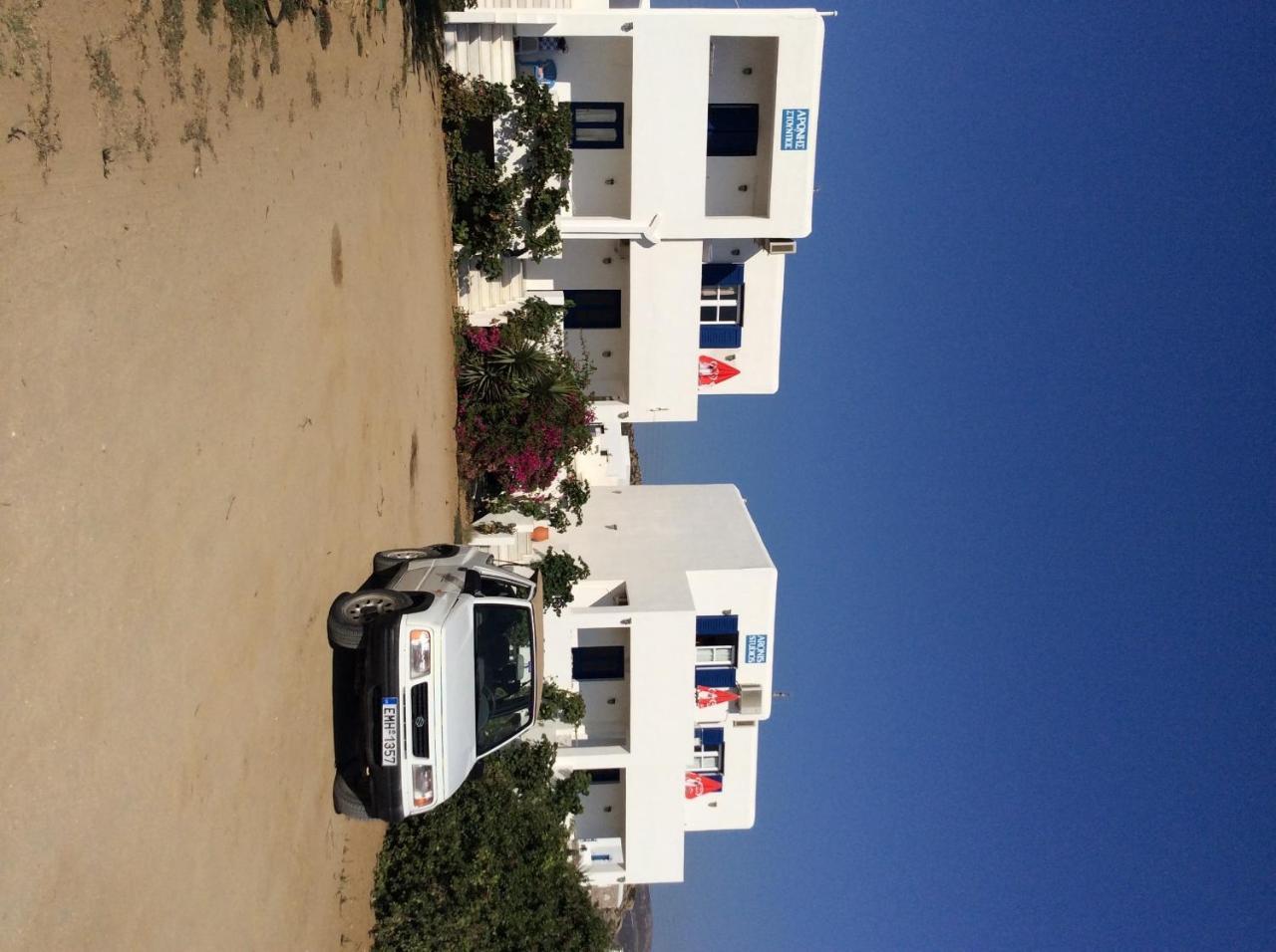 Aronis Plaka Naxos Apartamento Exterior foto